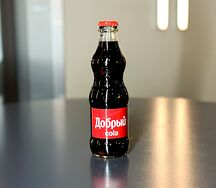 Добрый Кола