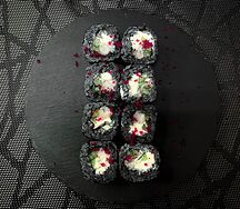 Южная ночь