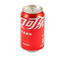 Coca-Cola