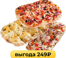 Римская комбо 2