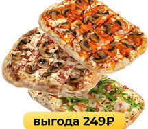 Римская комбо 1