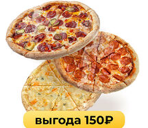 Классика