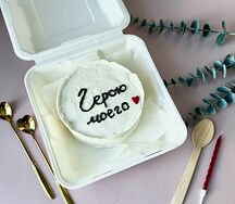 Бенто-торт Сникерс 