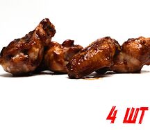 4 крыла BBQ