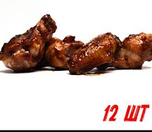 12 крыльев BBQ 