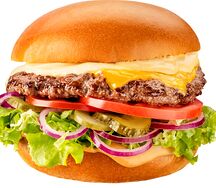 Бургер Самый вкусный