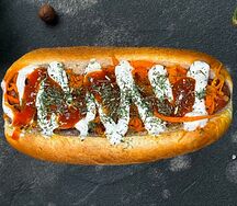 По-корейски