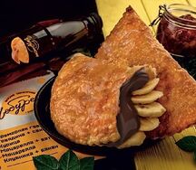 Чебурек Брауни