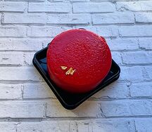 Муссовое веган пирожное Малина-фисташка