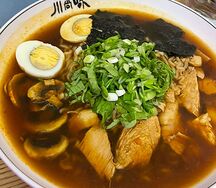 Рамен куриный