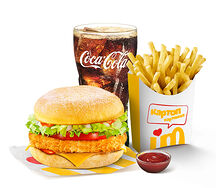Combo Chicken Qazan