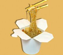 Фунчоза с креветками