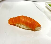 Суши Сяке