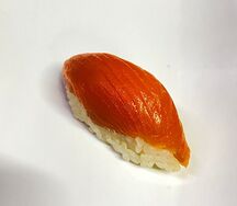 Суши Сяке кунсей