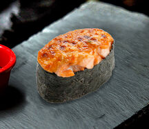 Гриль Лосось суши