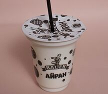 Айран