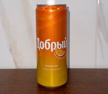 Добрый Фанта