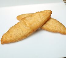 Пирожок с картошкой жареный
