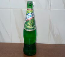 Натахтари Тархун
