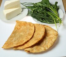 Чебурек с сыром и зеленью