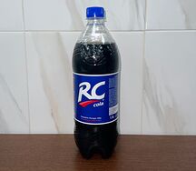 Арси Кола
