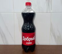 Добрый Кола