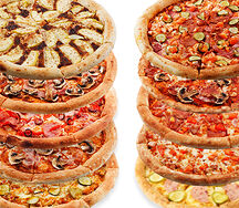 Комбо Праздник 10 Пицц