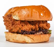 Хрустящий чикен