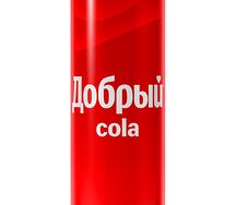 Добрый Кола