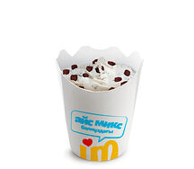 Айс Микс тройная шоколадная крошка