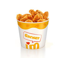 Баскет Крылья 18