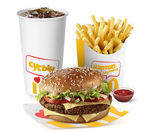 Combo Биф Тейсти увеличенная порция