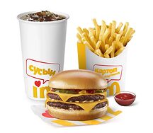 Combo Дабл чизбургер увеличенная порция