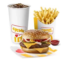 Combo Гранд чизбургер увеличенная порция