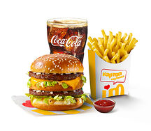 Combo Big Burger увеличенная порция