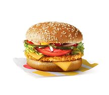 Чикен Де Люкс