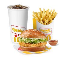 Combo Чикен классик увеличенная порция