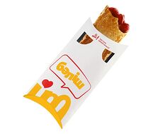 Пирожок Вишневый