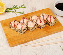 Калифорния Смайл гриль