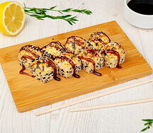 Унаги гриль