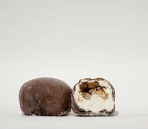 Моти Нутелла