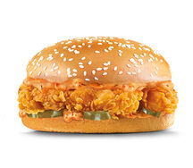 Спайси Чикен Тендерс Бургер