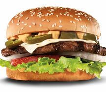 Халапеньо Бургер