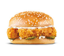 Классик Чикен Тендерс Бургер