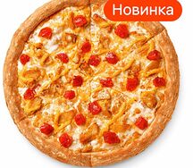 Мега Сырный цыпленок Маленькая Традиционное