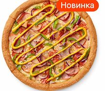 Мега Сырная Маленькая Традиционное