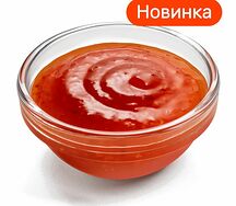 Сладкий чили 1 шт