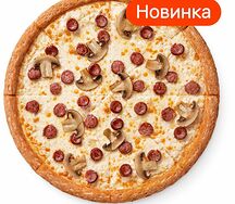 Охотничья Большая Традиционное