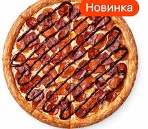 Кола-барбекю Большая Традиционное