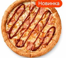 Мега Барбекю Маленькая Традиционное